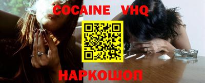 каннабис Будённовск