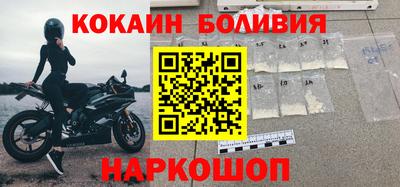 прущая мука Бузулук