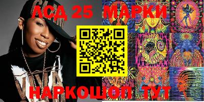 кокаин перу Бугуруслан