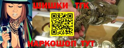 кокаин перу Бугуруслан