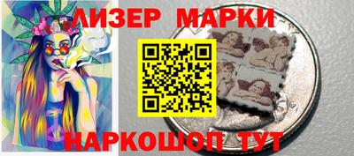 кокаин перу Бугуруслан