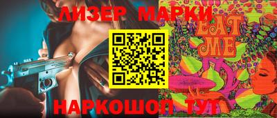 каннабис Будённовск