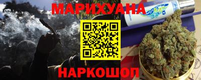 кокаин перу Бугуруслан