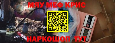 прущая мука Бузулук